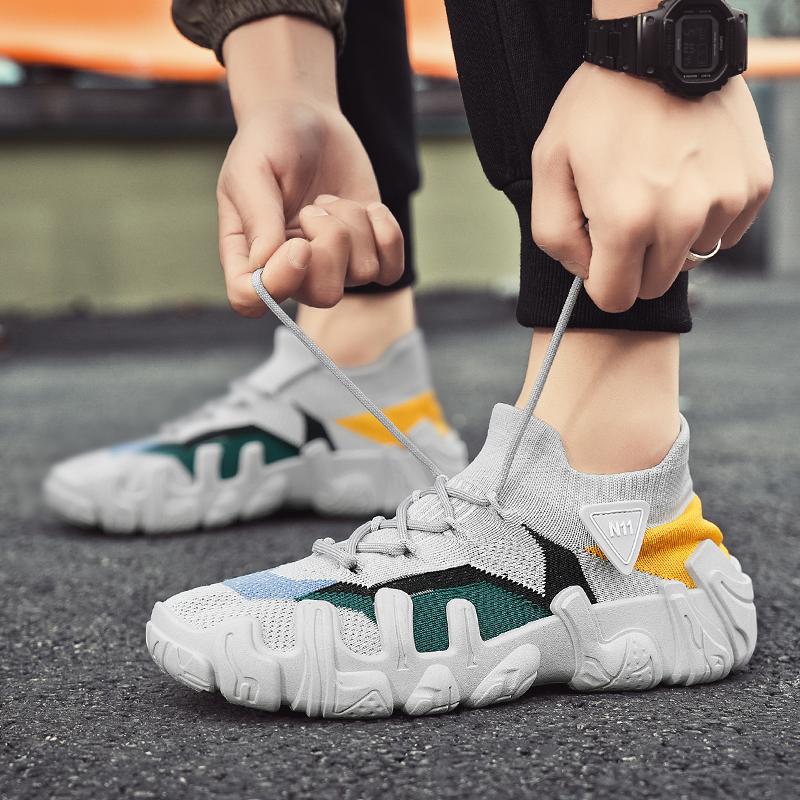 Rowan | Lightweight Non-Slip Barefoot Shoes