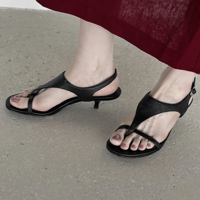 Elora | Elegant Slingback Heeled Sandals
